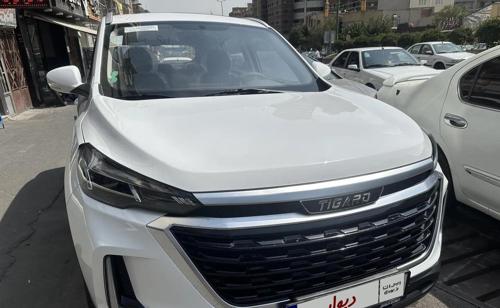 تیگارد x35 سفید صفر 1402