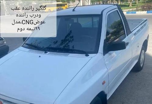 وانت پراید 151 SE، مدل ۱۳۹۹ نیمه دوم