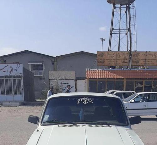 پیکان دوگانه سوز LPG، مدل ۱۳۸۳