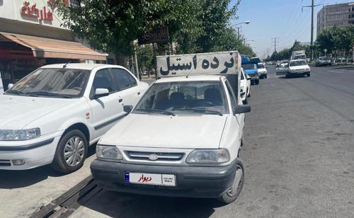 وانت پراید 151 SE، مدل ۱۳۹۵