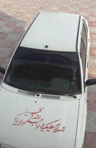 پراید صندوق‌دار CNG، مدل ۱۳۸۱
