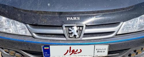 پژو پارس ساده، مدل ۱۳۹۳