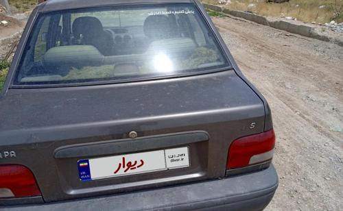پراید مدل90