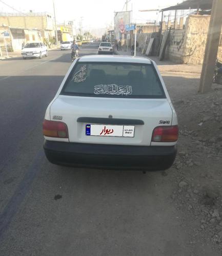 پراید 131 SL، مدل ۱۳۹۰