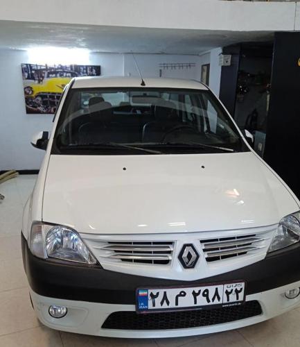 ال 90اتومات مدل 96 بی خط وخش بی رنگ