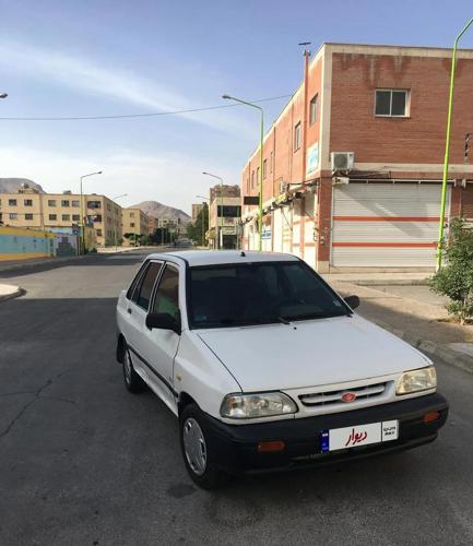 پراید دوگانه