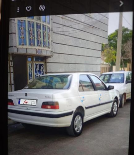 پژو پارس سال، مدل ۱۳۹۴