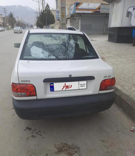 پراید مدل ۹۸ بدون هیچ گونه