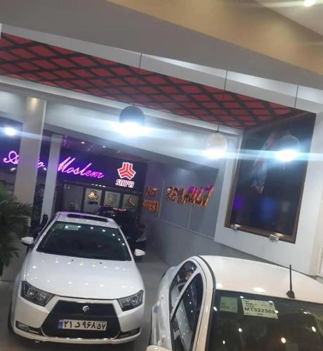 دنا پلاس صفروخشک تحویل
