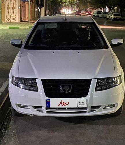 سورن پلاس ۱۴۰۰/۱۱