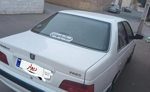 پژو پارس سال، مدل ۱۳۹۹