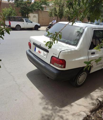 پراید 131 SE، مدل ۱۳۹۵فروشی