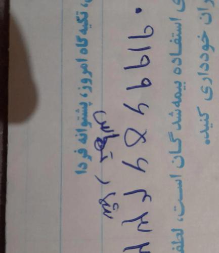 سمند LX ساده، مدل ۱۳۹۵