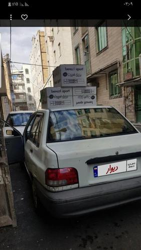 پراید صندوق‌دار بنزینی، مدل ۱۳۷۹