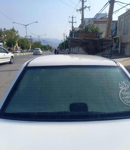 فروشی پراید