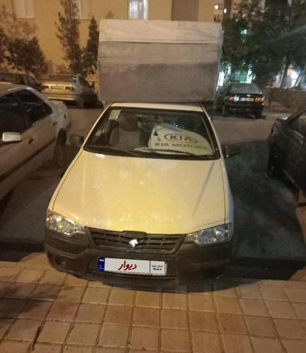 وانت آریسان دوگانه سوز، مدل ۱۳۹۵