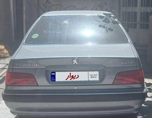پژو پارس سال، مدل ۱۳۹۹