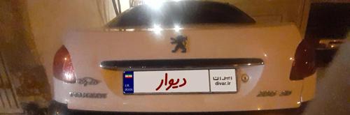 پژو 206 تیپ آریان، مدل ۱۳۹۰