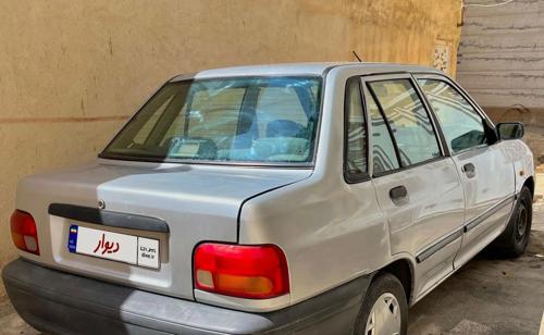 پرایدتمیزمدل٨٩