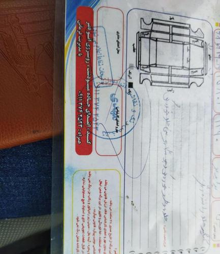 پراید 131 SE، مدل ۱۳۹۰