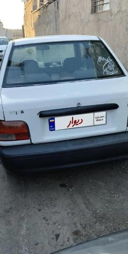 پراید صندوق‌دار بنزینی، مدل ۱۳۷۵