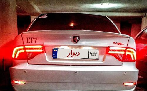 سمند سورن پلاس، مدل ۱۴۰۱
