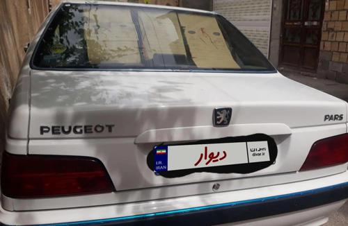 پژو پارس موتور جدید XU7P، مدل ۱۴۰۲