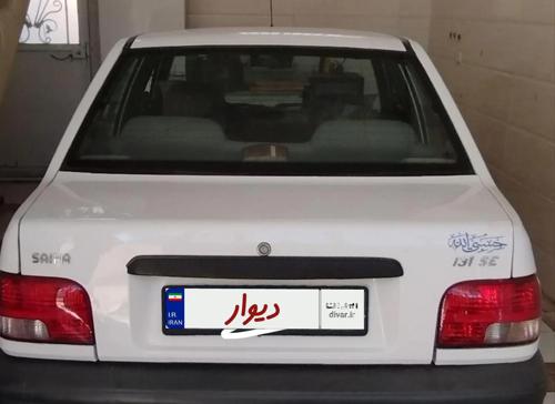 پراید 131 SX، مدل ۱۳۹۶