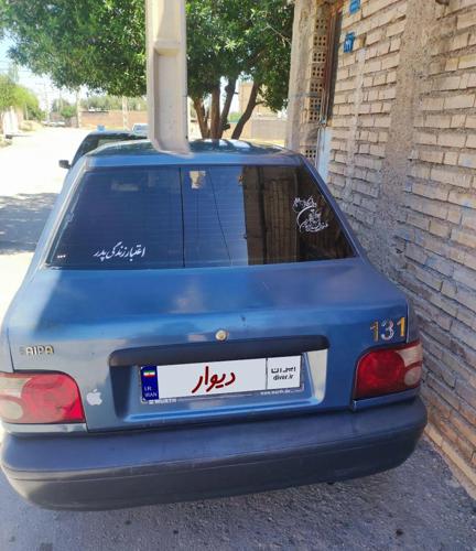 پراید صندوق‌دار CNG، مدل ۱۳۸۴
