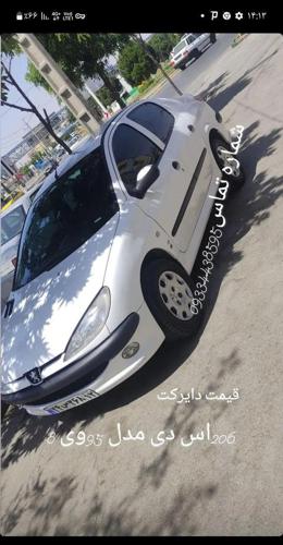 پژو 206 SD V8، مدل ۱۳۹۵