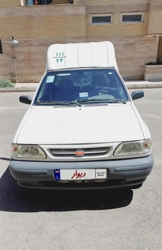 وانت پراید ۱۴۰۰