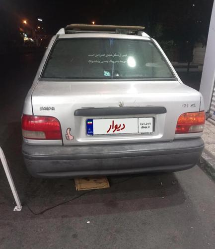 پراید 131 SX، مدل ۱۳۹۰