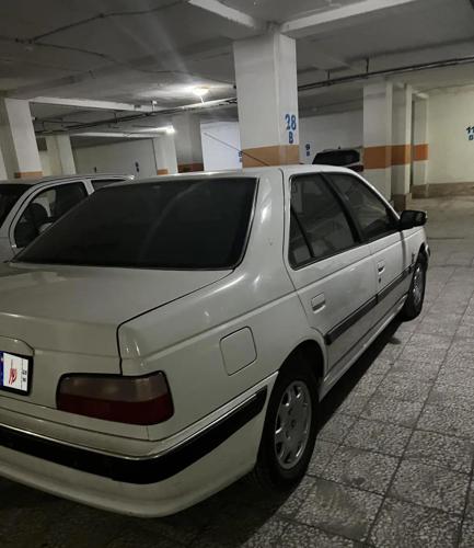 پارس سال ٩٠