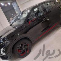فونیکس اف ایکس پرمیوم مدل۱۴۰۲