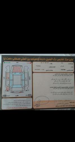 پراید صندوق‌دار بنزینی، مدل ۱۳۸۹