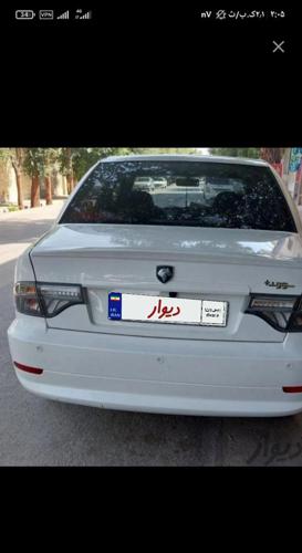 سمند سورن پلاس، مدل ۱۴۰۱