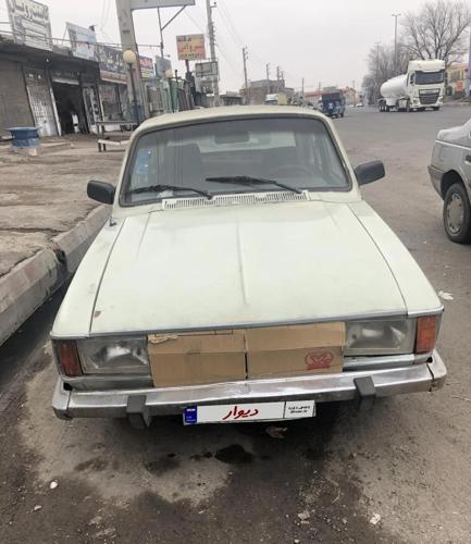 پیکان مدل 79