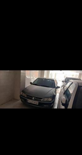 پارس عروسک اسپرت