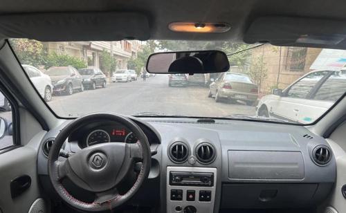 ال نود آخر ۹۶