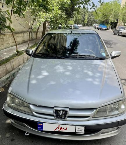 پارس بی رنگ