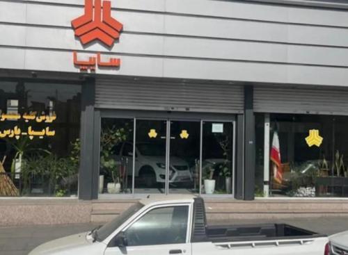 وانت پراید151 DA سفید صفر فول مدل1402 / تحویل روز