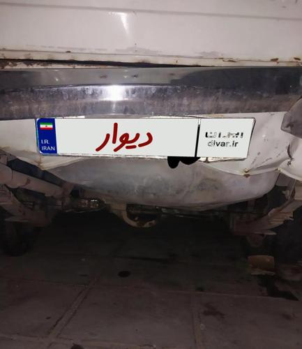 وانت ۹۳