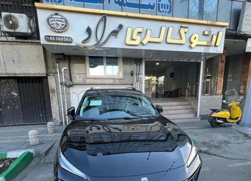 نقدواقساط لاماری تحویل لحظه ای