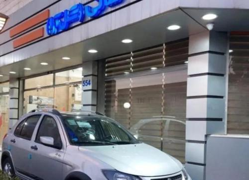 کوییک آر R نقره ای مشکی رینگ اسپرت1402 / تحویل روز