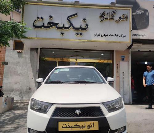 دنا پلاس مدل ۱۴۰۲ صفر سفید