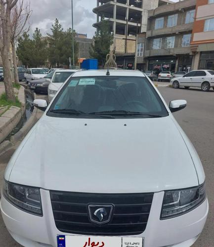 سمند سورن پلاسef7، مدل ۱۴۰۰تیپ۲