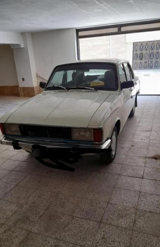 پیکان سواری خانگی