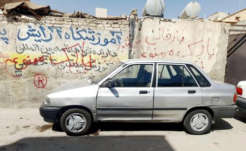 پراید صندوق‌دار بنزینی، مدل ۱۳۸۰