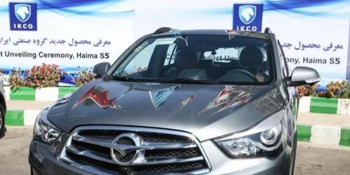 هایما s5 مدل 1400 درحد