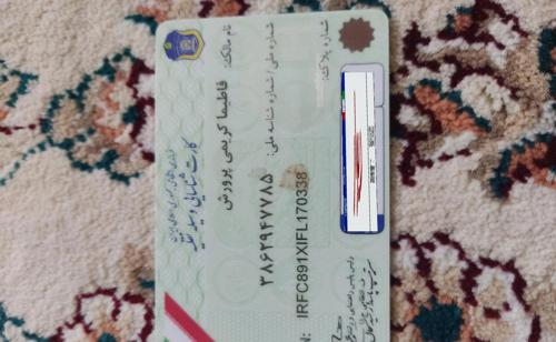 پیکان وانت، مدل ۱۳۸۹
